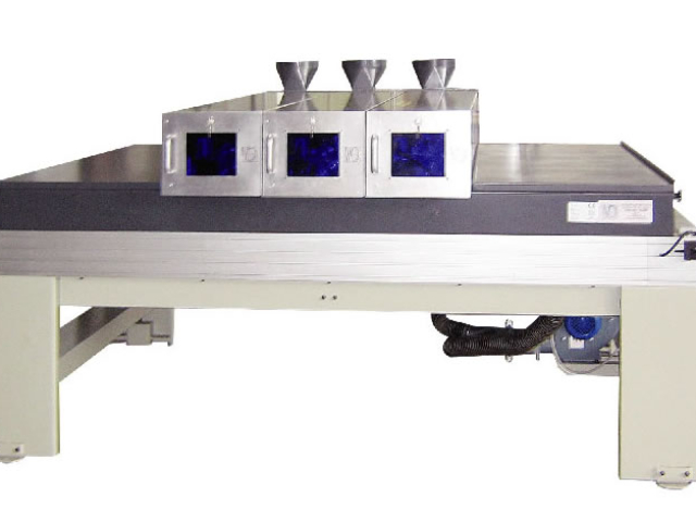 UV OVEN