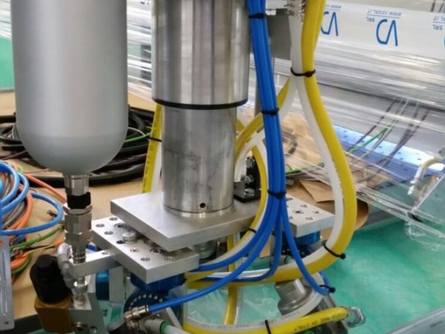SPRAY MACHINE
